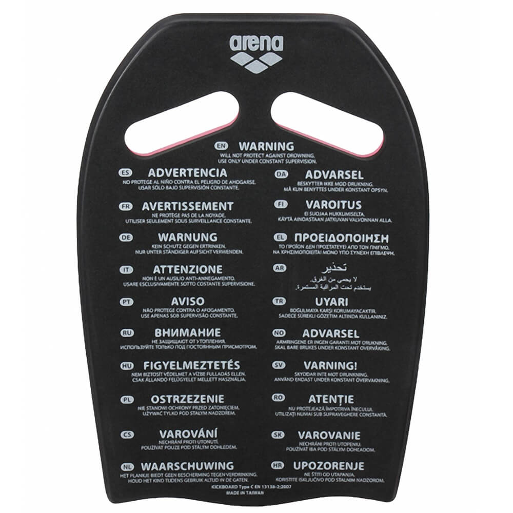 ARENA Training Kickboard Pink dēlītis
